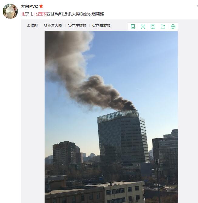 突發！北京北四環一座大樓發生火災，現場濃煙滾滾