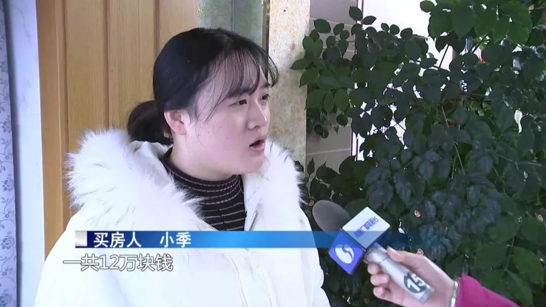 两套房子要交房产税家里人口_赠予房屋要交房产税么