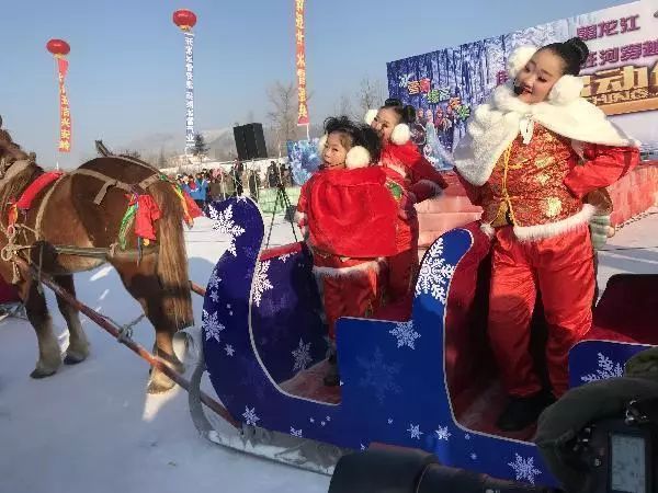 黑龙江十佳主持人于硕与您相约12月16日汤旺河冰雪节开幕式