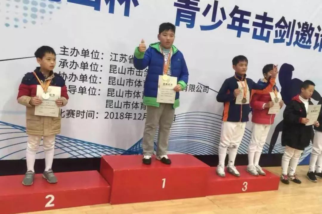 钱庭萱—u12女花季军钱沁瑶,杨夕瑶,张闻芮—u8女重团体冠军吴彦晓,王