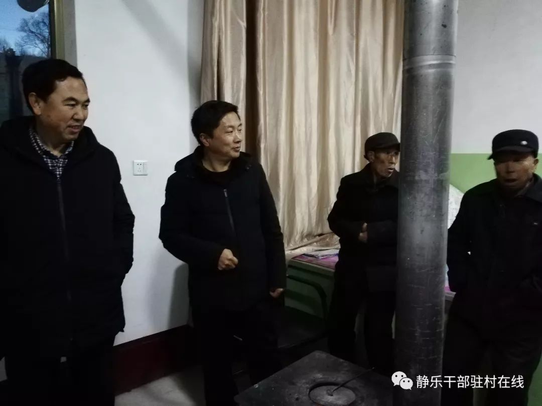 静乐县委组织部分片对各乡镇驻村帮扶干部在岗履职情况进行督查检查