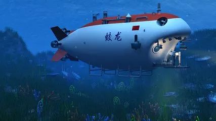 "蛟龙号"载人深潜器是我国首台自主设计,自主集成研制的作业型深海