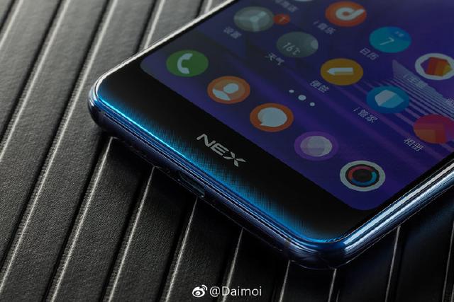 探索vivo NEX雙屏版新機！了解最真實的旗艦黑科技 科技 第4張