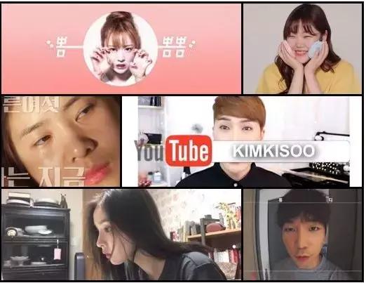 youtube 怎么看韩国的