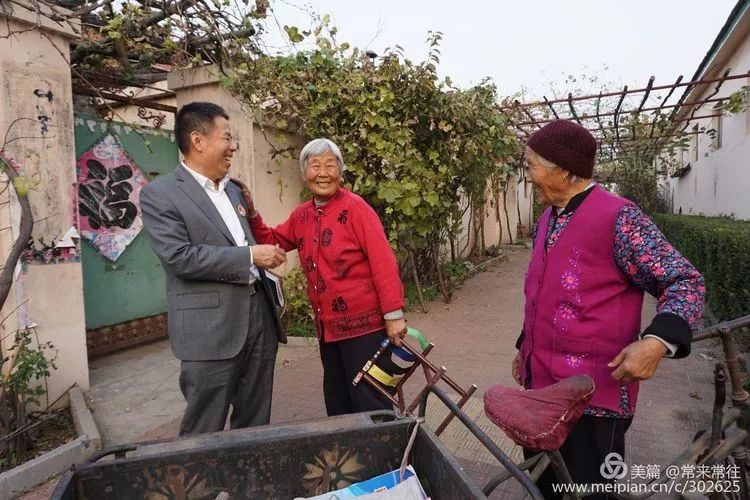 寿光这个村全国出名,村民福利多得想不到!_三元朱