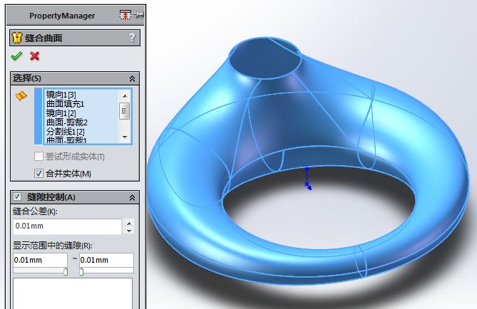 solidworks曲面建模实体:此图貌似简单,却需要一点技术