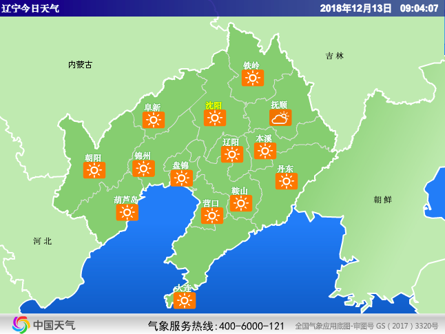 大风预报！辽宁近日冷暖反复交替