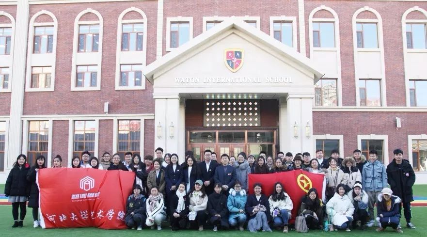 河北大学艺术学院学生参观团走进剑桥