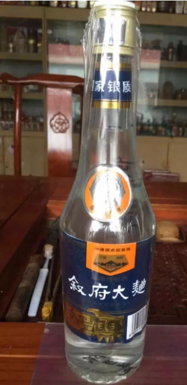 宜宾叙府酒业被并购姓泸川酒集团的棋局在悄然落子