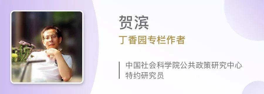 藥品 4+7 帶量採購來襲，醫生群體將何去何從？ 健康 第2張