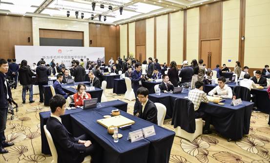 科技成就藝術魅力，2018華為手機杯中國圍棋甲級聯賽將迎來最終決戰 生活 第1張