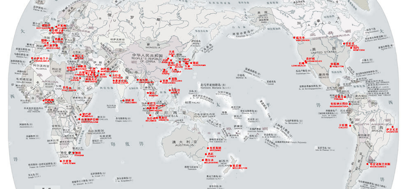 世界前10的港口中国有7个,还帮他国提升排名,数这家中