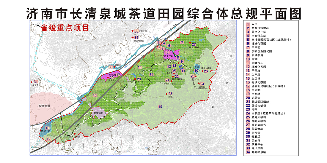 长清区人口_官方发声 继即墨后,青岛撤市设区又有新时间表 这次为何是它(3)