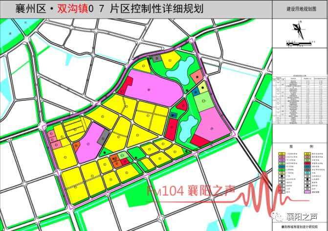 控制性详细规划(批前公示) 规划范围 07片区位于双沟镇区东北部