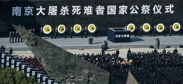 南京大屠杀公祭日：幸存同胞又有三位离开了，安息，天堂没有战争