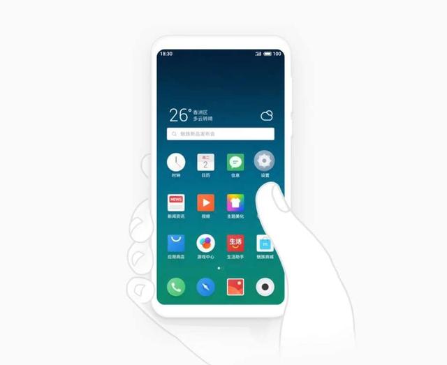 【组图】小米手机的手势交互果然安卓最强!坚持尘叠补