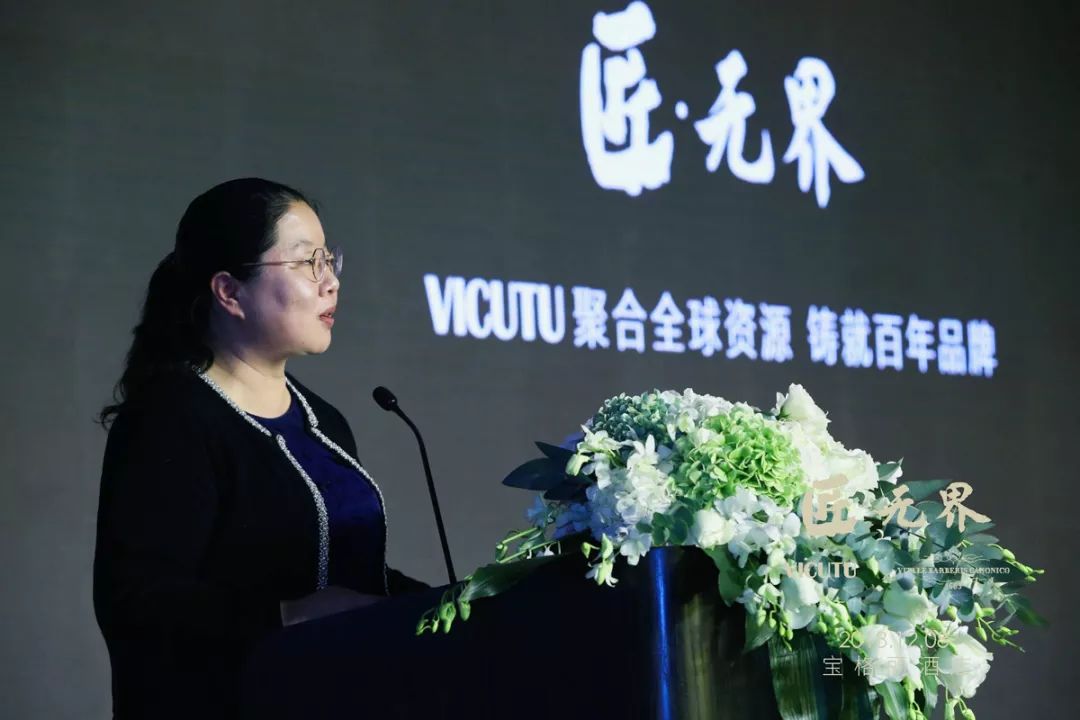 vicutu董事长蔡昌贤先生发表了关于"匠心精神"的演讲.