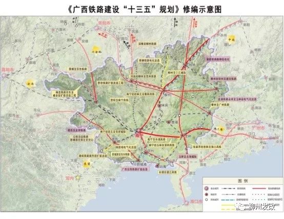 自治区印发《广西铁路建设"十三五"规划(修编)》图片