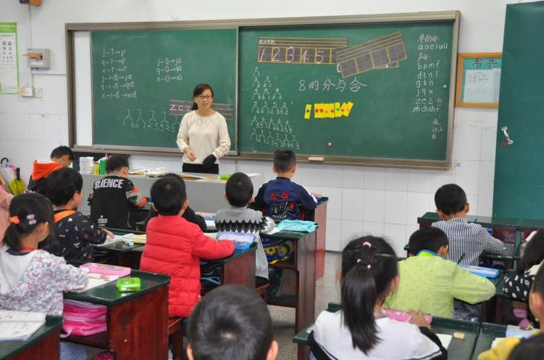 动态徐霞客镇残疾教师任丽芳荣获第五届十佳江阴好人提名奖