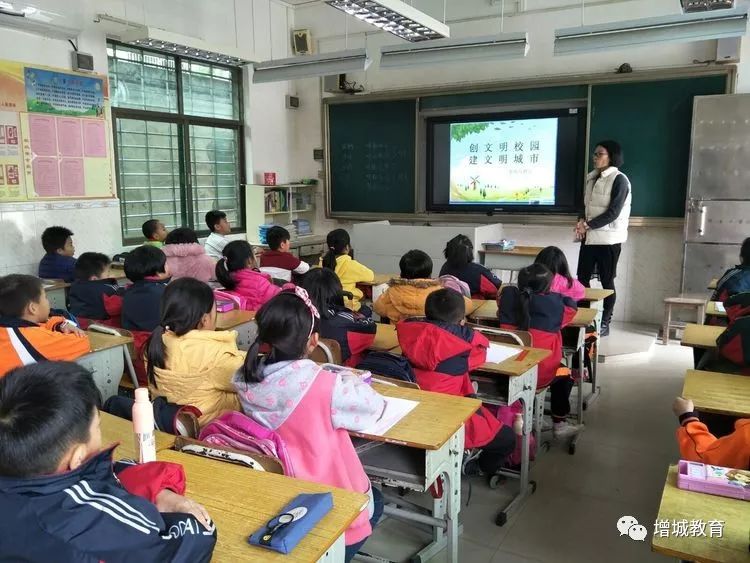 永宁街九如小学章陂分教点深化全国文明城市创建工作