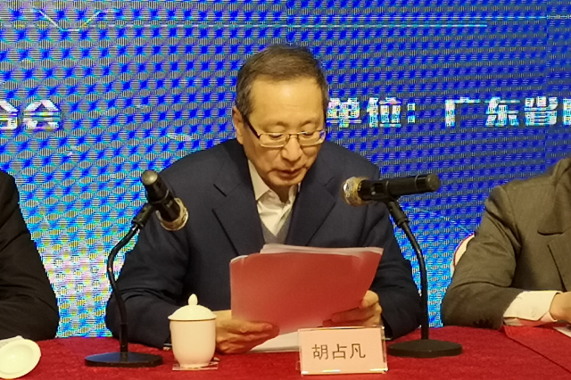 会长张海涛,副会长胡占凡,黄勇,秘书长周然毅,学术委员会秘书长张君昌