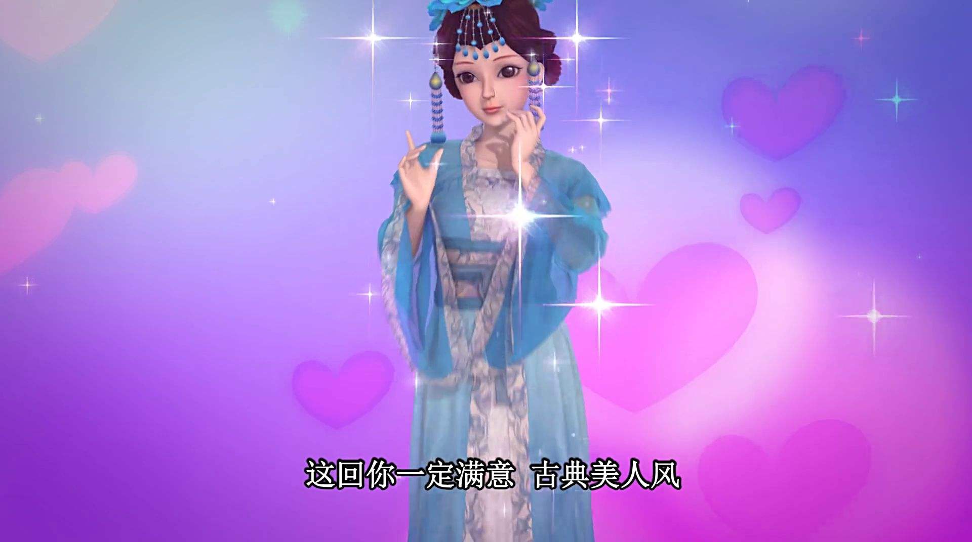 叶罗丽中最美的女神,这个充满无限荣耀的桂冠究竟属于