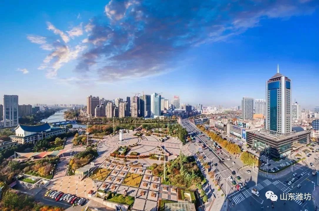 骄傲!潍坊上榜中国大陆最佳地级城市30强!排名