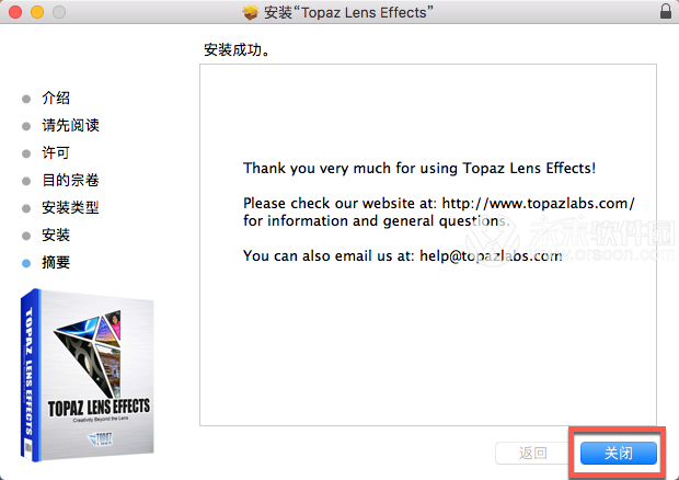 PS鏡頭濾鏡特效軟件Topaz Lens Effects