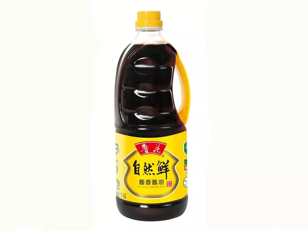 鲁花黑豆酱油被选定为“体育·训练局国家队运动员备战保障产品”_央广网