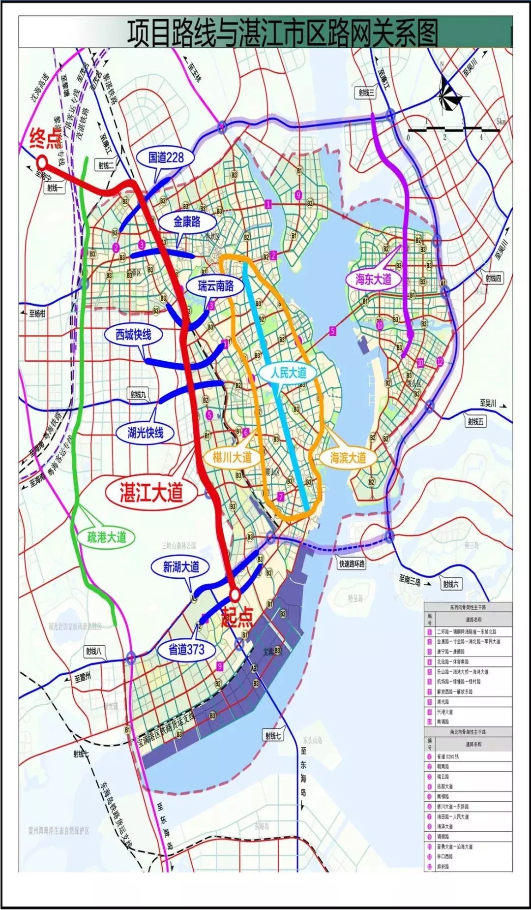 湛江市区人口_湛江市区地图(2)