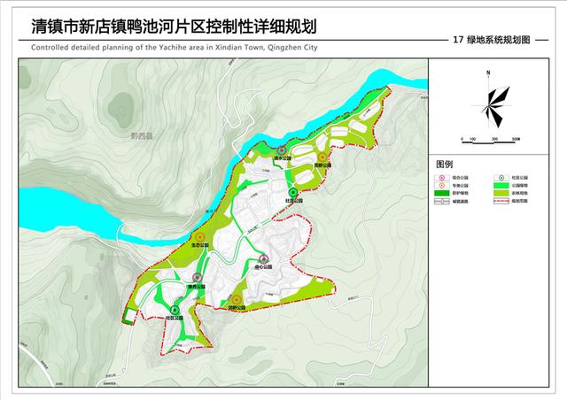 清镇市鸭池河片区控规出炉!将建生态宜居小镇 打造成清镇后花园