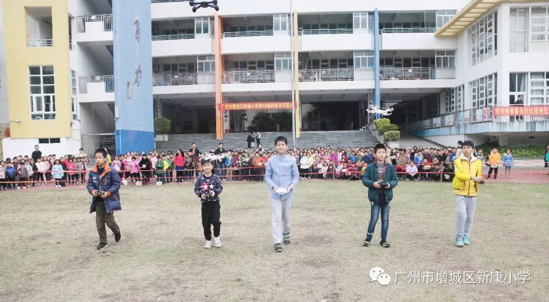 (来源:增城区新康小学)返回搜狐,查看更多