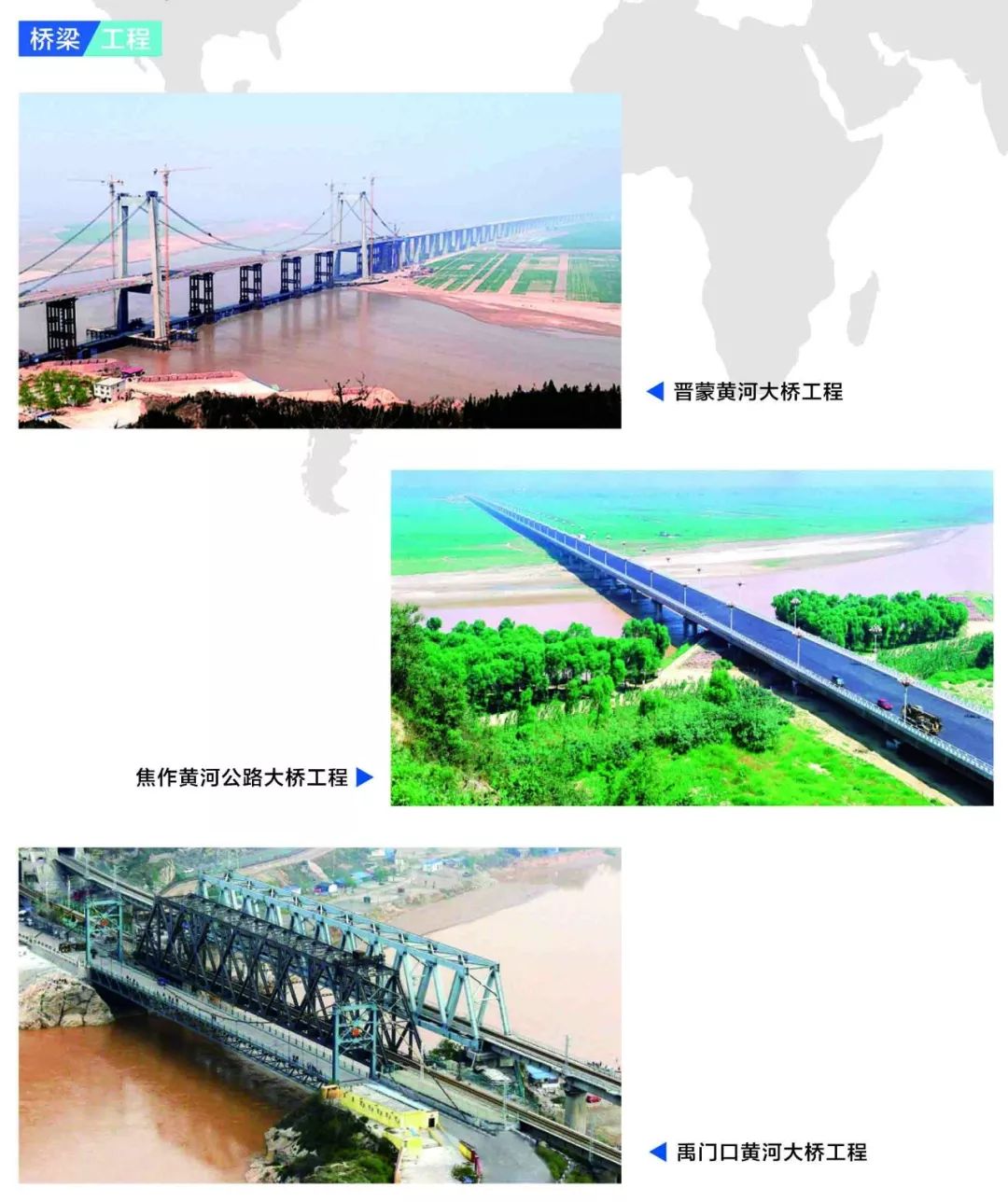中国钢厂实力排名_中国钢厂展现议价能力