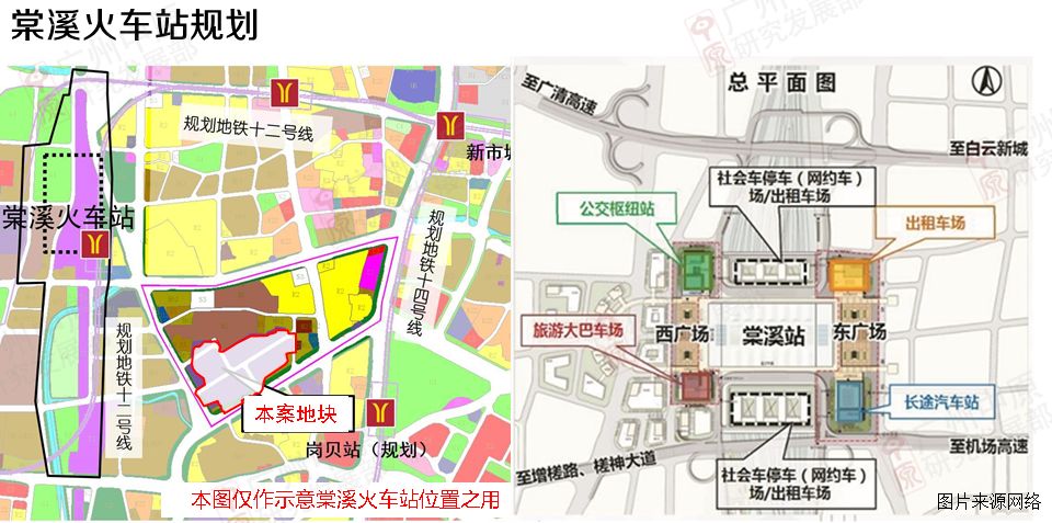 起拍价53.8亿,中心城区"巨无霸"广百三元里地块,明日花落谁家?