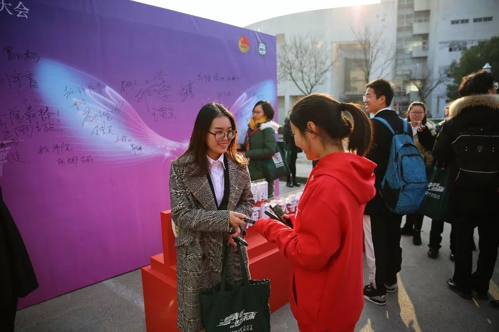 文案:校团委图片:王康 朱瑞 李梦雨 岑文轩 虞璐严清如 肖悦陈东欧