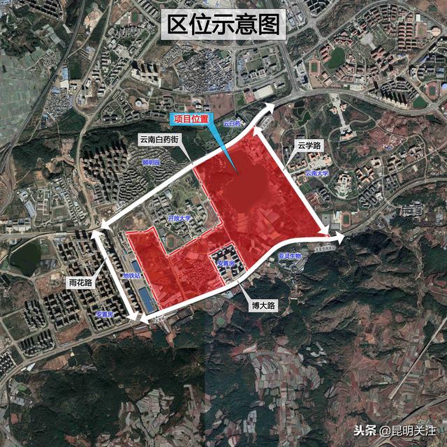 呈贡这个3000亩的片区提出新目标减少住宅增加大健康产业用地