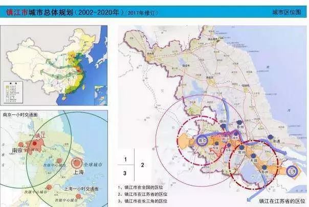 镇江市gdp_重磅 镇江人均GDP竟然排名全国第9 秒杀众多一,二线