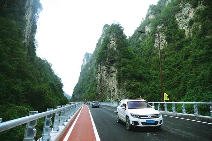 武陵山大道——张家界经济新"动脉"