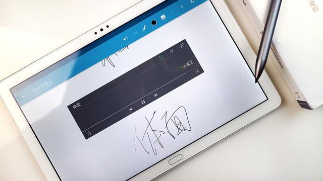 解锁huawei m-pen lite手写笔:写字,绘画,打游戏无所不能