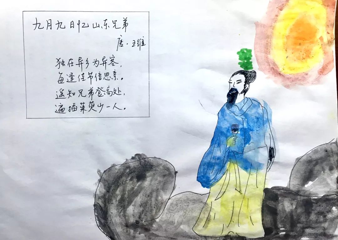 访谈   三> 【本节关键词】 生活语言,结合孩子的情感 小编 在诗配画