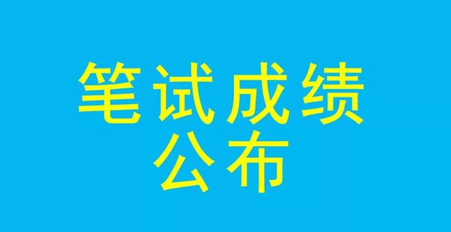 新兴县招聘_就在明天 新兴专场招聘会来啦 超多岗位不容错过