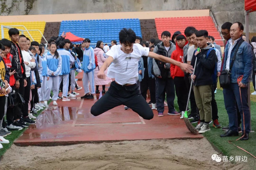 2018年冬季田径运动会—一睹县一中学子们的赛场风采!_屏边县