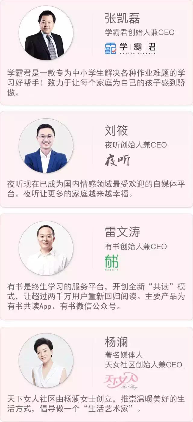 家庭层次的高低,取决于女人是否懂得经营!