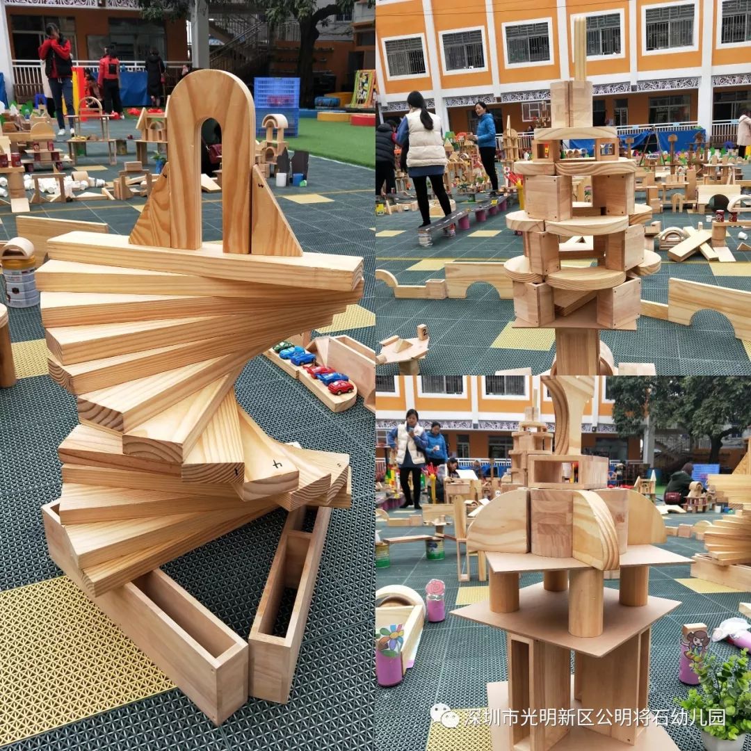 快乐搭建,创意无限——将石幼儿园教师积木搭建比赛