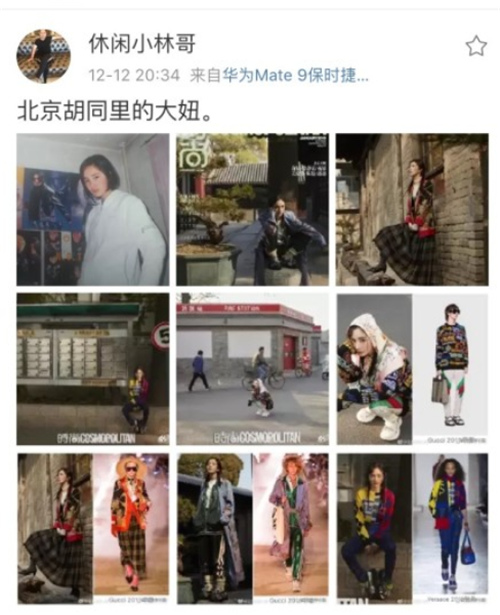 楊冪爸爸曬女兒青澀美照，背後的海報亮了 娛樂 第3張