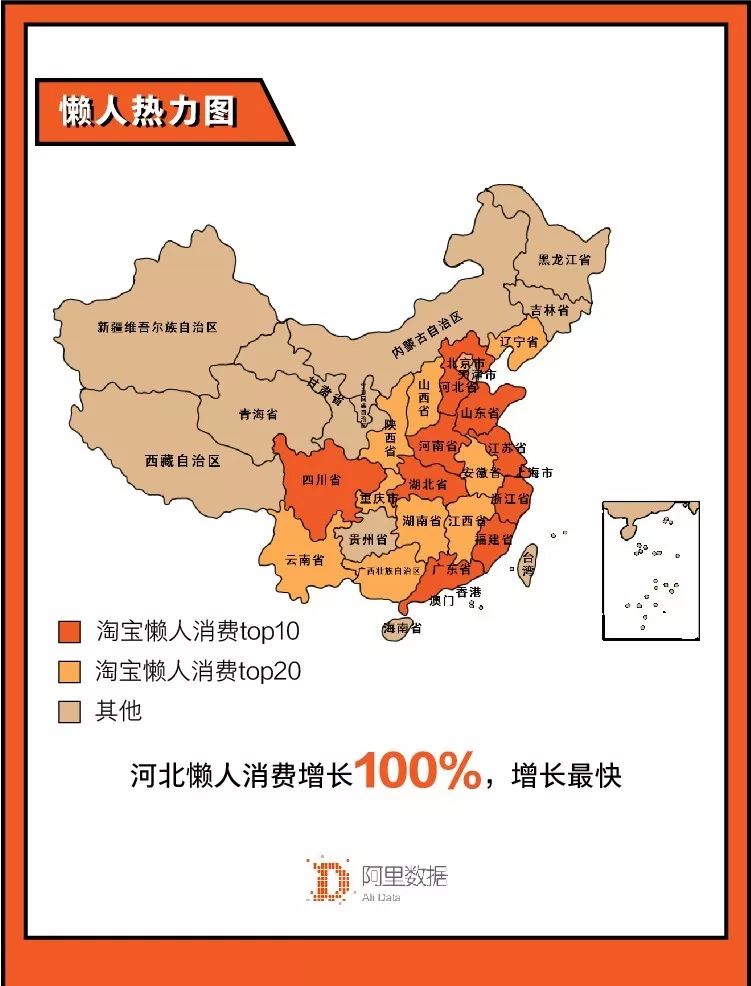 中国人口热力_无锡人口热力图(3)