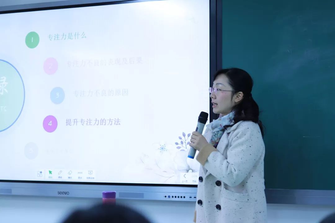 二小学开展心理健康知识进校园活动,特别邀请到林敏老师作为主讲老师