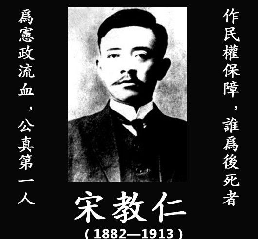 他25岁用一本书捍卫了祖国领土，要不早死，将是世界最年轻的元首