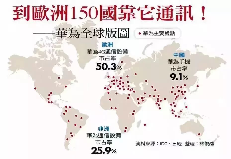 谷城县人口_谷城县(3)