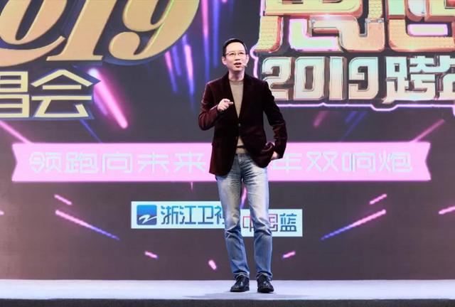 浙江衛視2019跨年演唱會陣容曝光，angelababy 率先確認！ 娛樂 第3張